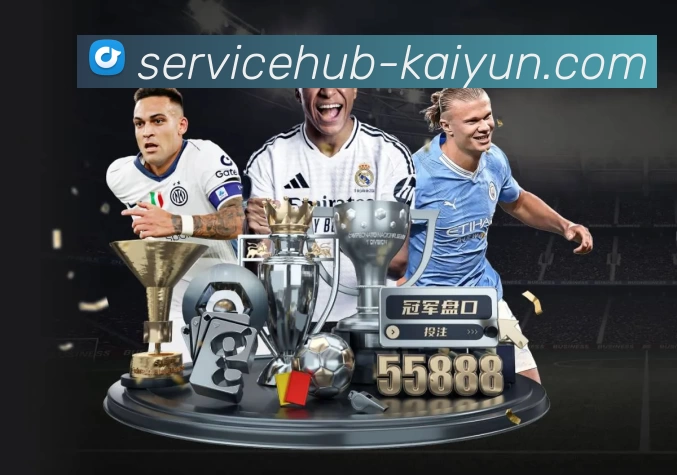 体育平台欢迎图