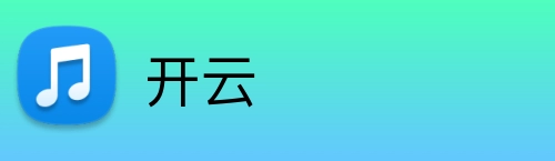 开云 logo